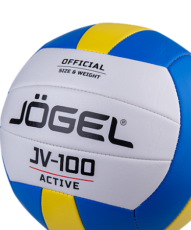 Мяч волейбольный Jogel JV-100 (BC21)
